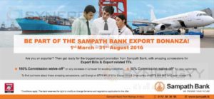 Be Part of the Sampath Bank Export Bonanza from 1st March to 31st August 2016