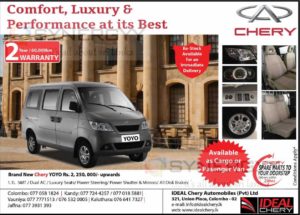 Brand New Chery YOYO Van for Rs. 2,250,000- from Ideal Motors