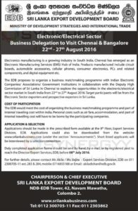 ElectronicElectrical Sector Business Delegation to Visit Chennai & Bangalore 22nd - 27th August 2016