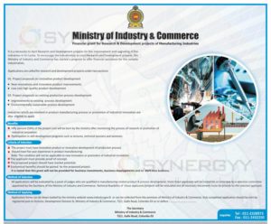 Financial grant for Research & Development projects of Manufacturing Industries by Ministry of Industry & Commerce