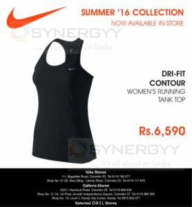 Nike Summer‘16 Collection now Available for Rs. 6,590.00