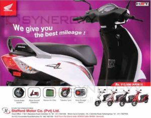 Honda Activa now available for Rs. 212,500.00 from Stafford Motors