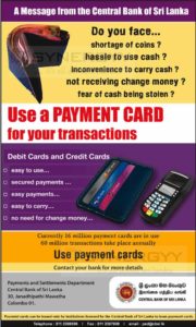 Use Payment Cards – Advice by Central Bank of Sri Lanka