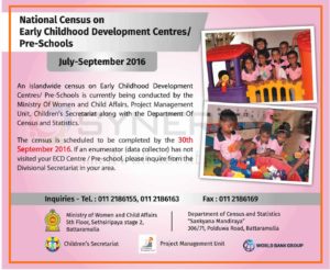 National Census on Early Childhood Development Centres/ Pre-Schools - July-September 2016