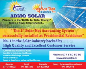 Admo Solar energy solution