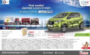 Datsun Redi-Go now available in Sri Lanka for Rs. 2,005,000.00