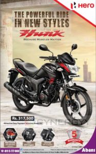 Hero Hunk Price in Sri Lanka – Rs. 317,500.00 at Hero Abans