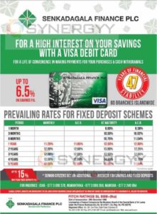 Highest fixed deposits Interest rate for 1Year and 5 Year Fixed Deposit from Senkadagala Finance PLC