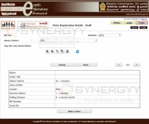 How to check my name in Voters list or not Check now on Online