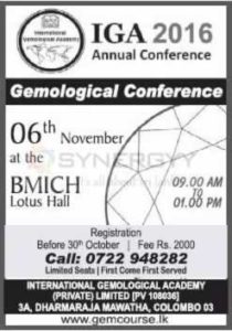 International Gemological Academy – Annual Conference 2016 on 6th November 2016 at BMICH