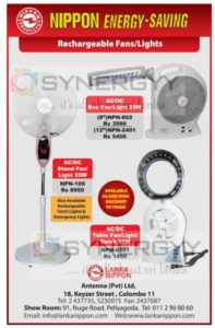Nippon Energy saving Fans for Rs. 3,990/- upwards