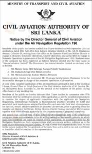 Sakurai Aviation Limited – A New Aviation Company coming up in Sri Lanka