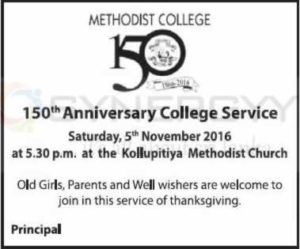 150th Anniversary Methodist College is today