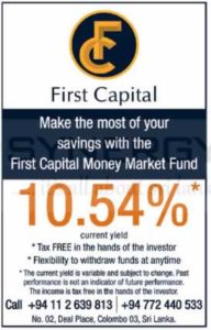 Earn Better Interest Rate from First Capital Money Market Fund