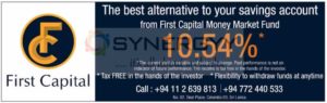 First Capital Money Market Fund offers 10.54% Interest PA