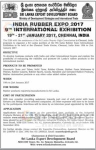India Rubber Expo 2017 – Applications call from Sri Lanka Rubber export Companies