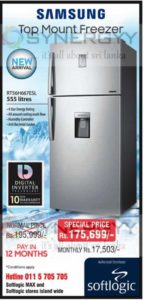Samsung 555l Refrigerator for Rs. 175,699/- onlySamsung 555l Refrigerator for Rs. 175,699/- only