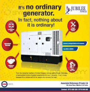 Made in United Kingdom Jubilee Power Generators from AMW