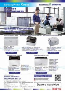 Samsung Printer Prices in Sri Lanka