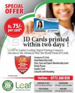 ID Card Printing for Rs.75 per card from Leaf