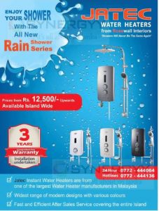Rain Shower just for Rs. 12,500.00 Upwards