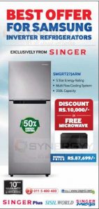 Samsung Refrigerator for Rs. 77,669/- from Singer