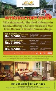 Villa Mahakanda Introductory Offer