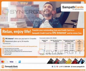 0% Interest rate for transfer outstanding payments of any Credit card up to 3 months by Samapth Banka