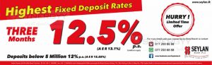 12.5% P.A for 3 Month Fixed Deposits from Seylan Bank