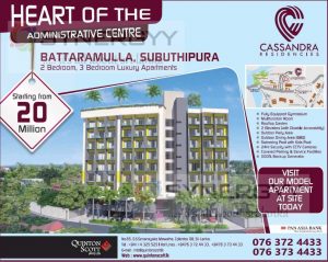 Cassandra Residencies Luxury apartment for sale at Rs. 20 Million
