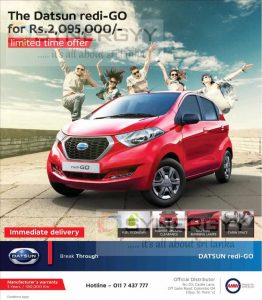 Datsun redi-GO Price in Sri Lanka – Rs. 2,095,000/-