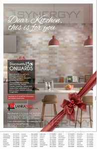Lanka Tiles Seasonal Discounts – 15% off