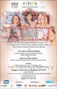 Miss Premier Ceylon with Miss England – Beauty Pageant & Contest – 31 Mar 2017