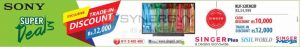 Sony 32”TV for Rs. 42,999- After Discount – From Singer