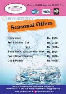 Car Wash Promotion till End April by Clean Tech Auto CareQ