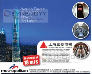 Shanghai Mitsubishi Elevator now is in Sri Lanka