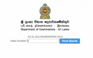 G.C.E (O/L) 2016 result release now