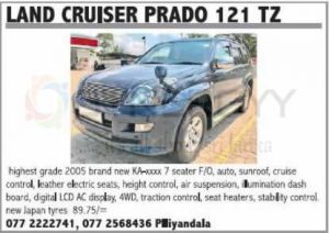 2015 Land Cruiser Prado 121 TZ for Rs. 8,975,000.00