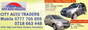 Daihatsu Terios Premium 2011 for sale – Rs. 4,850,000/-