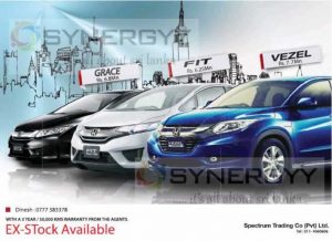 Honda Fit, Honda Grace & Honda Vezel Price in Sri Lanka