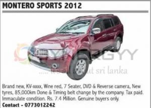 Montero Sports 2012 available for Sale; Rs. 7,400,000-