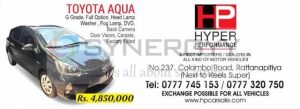Toyota Aqua for sale – Rs. 4,850,000/-
