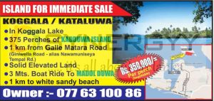 Island for Sale in Koggala Lanka