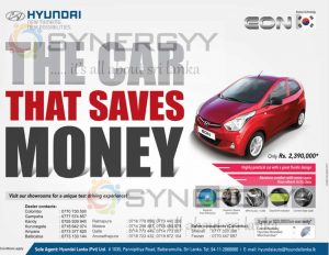 Hyundai Eon Brand New Price Starting from Rs. 2,390,000-