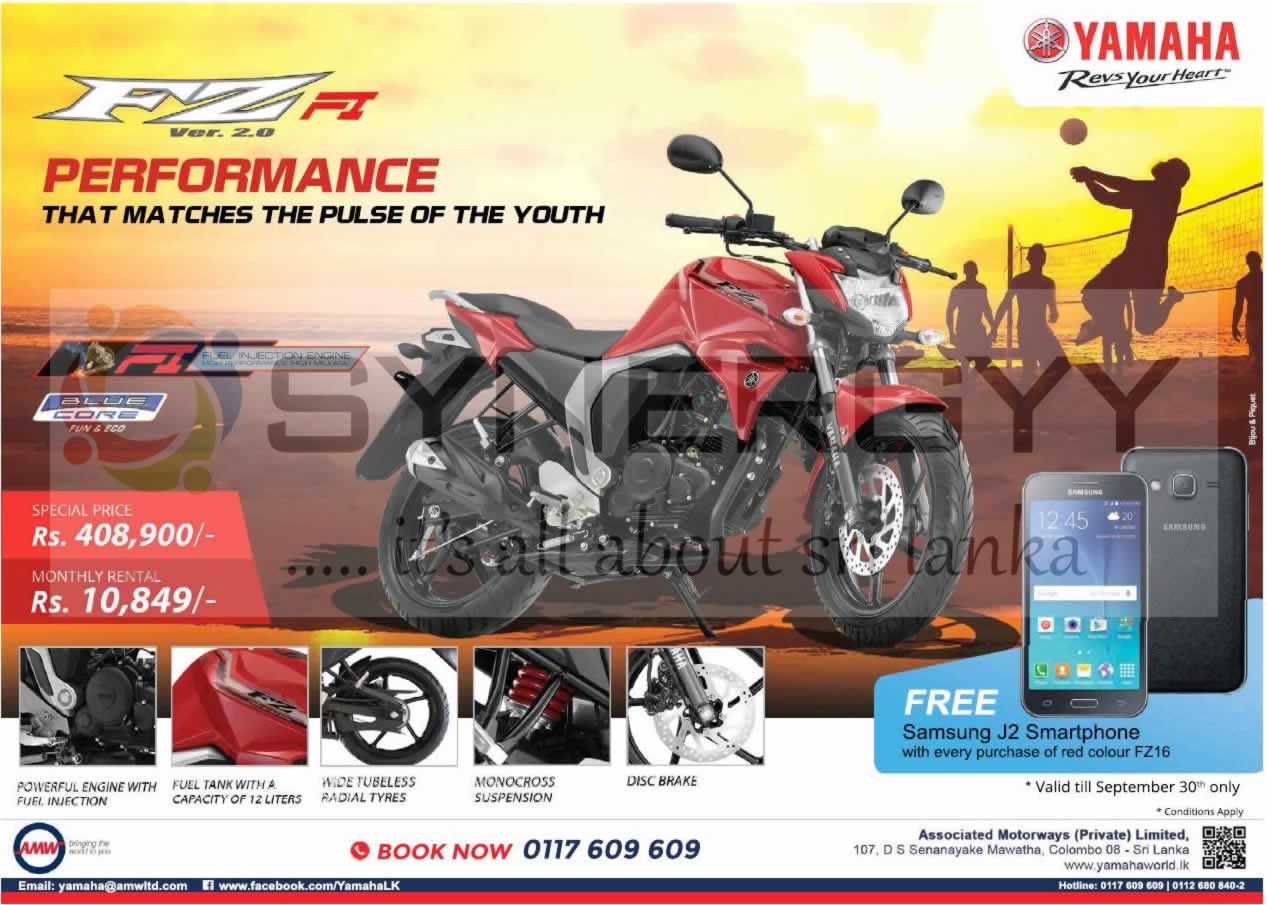 Yamaha Fz S Version 2 0 Now Available In Sri Lanka For Rs 408 900