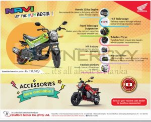 Honda Navi Price In Sri Lanka Rs 199 500 Synergyy