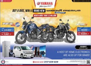 Yamaha Ray Scooter In Sri Lanka Synergyy