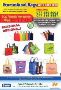Eco Friendly Non-woven bags for Brand Promotional