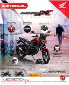 Honda CB160X Price in Sri Lanka – Rs. 399,900.00