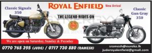 Royal Enfield Motor Cycles Now available in Sri Lanka; Prices starting from for Rs. 1,350,000- – October 2019